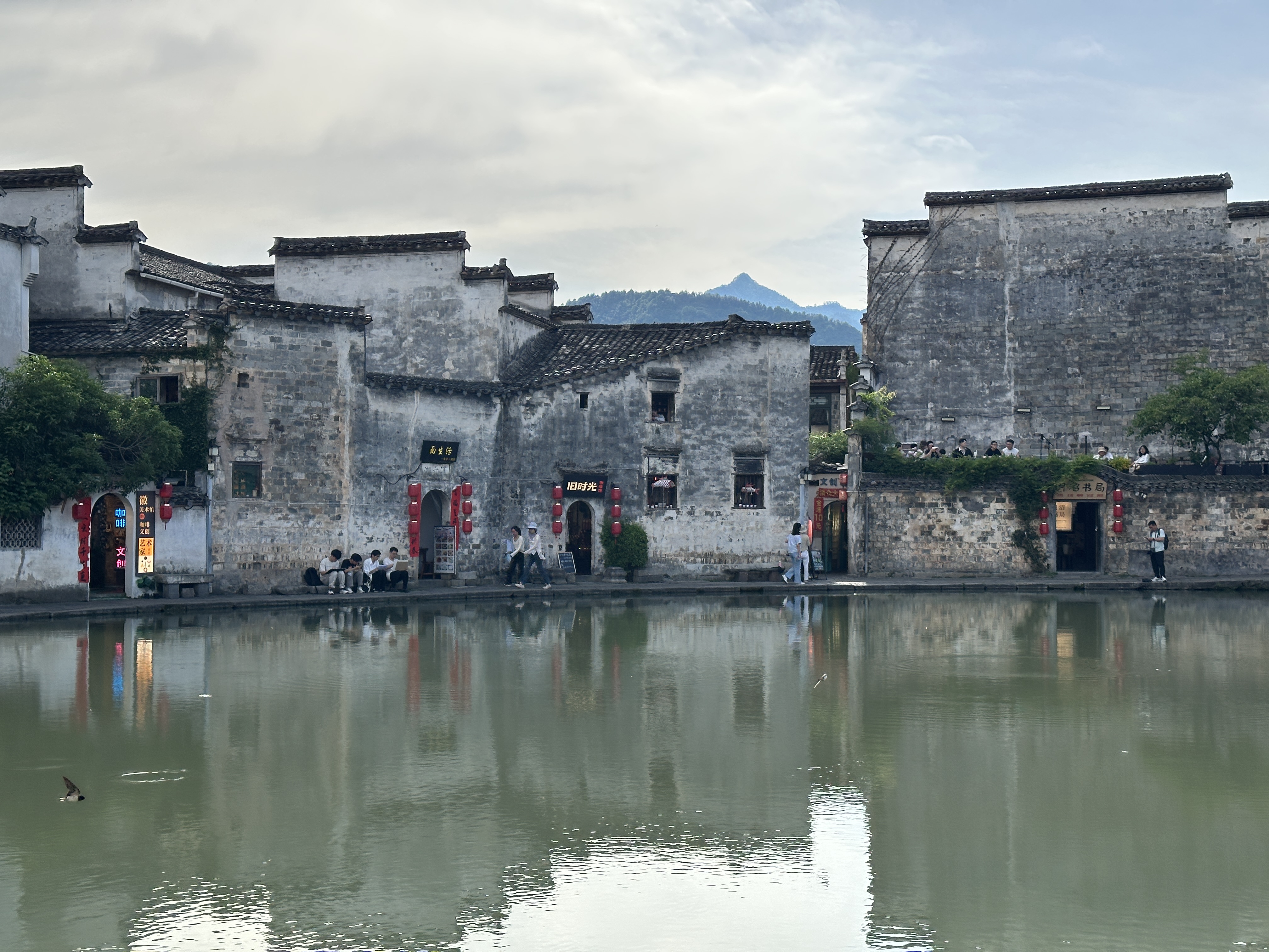 图片 6