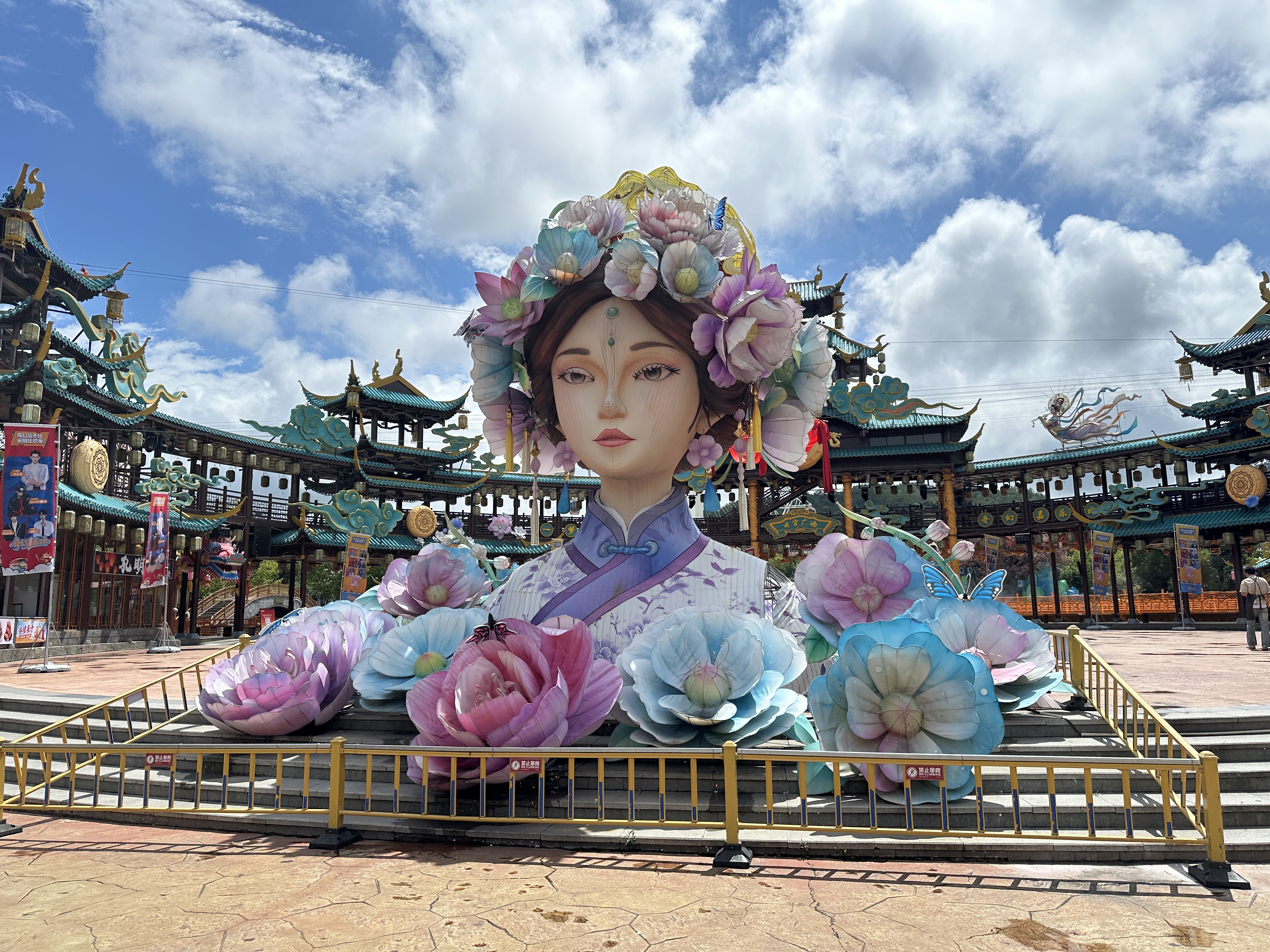 漂流 (12)